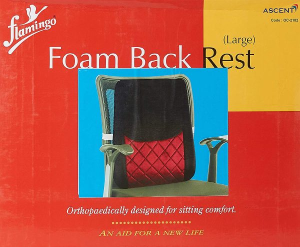 Flamingo Foam Back Rest