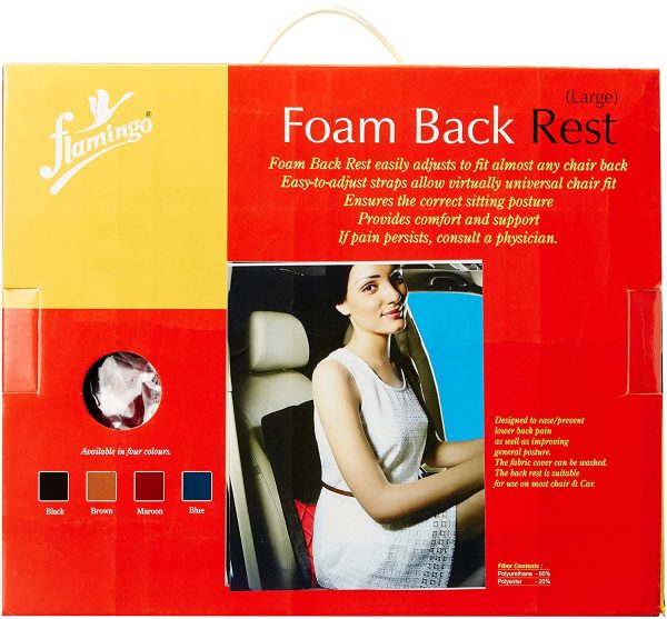 Flamingo Foam Back Rest