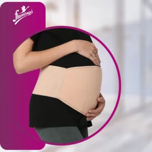 Flamingo Maternity Belt