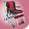 Classic Powered Wheel Chair (Basic)