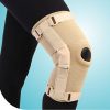 Flamingo Gel Bi-Axle Hinged Knee Brace