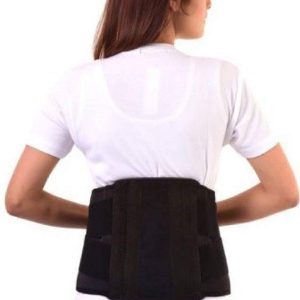 Flamingo Adjustable Back Support (Neoprene)